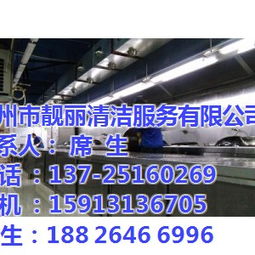 广州顺德清洗抽油烟机,清洗抽油烟机,广州清洗抽油烟机 查看