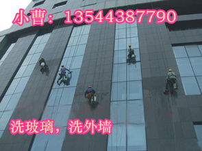 越秀区五羊新城洗玻璃外墙公司 小区外墙清洗 洗瓷片墙