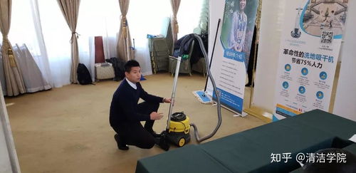 首批清洁服务技术培训师京城横空出世