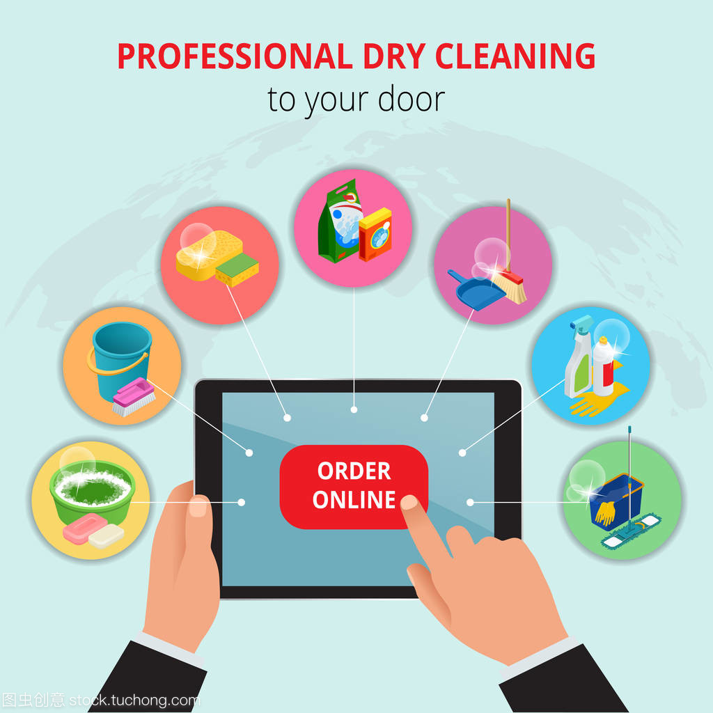 专业干洗，门到门服务 手持平板，轻松预约清洁新体验