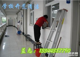 番禺东环路专业清洁服务 楼盘装修后清洁与大型工厂开荒保洁解决方案