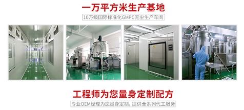 优质防晒霜加工一站式解决方案 从广州到上饶，揭秘恒芳化妆品源头工厂的清洁服务